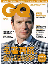 imageCover GQ